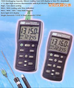 安陽白金電阻溫度表