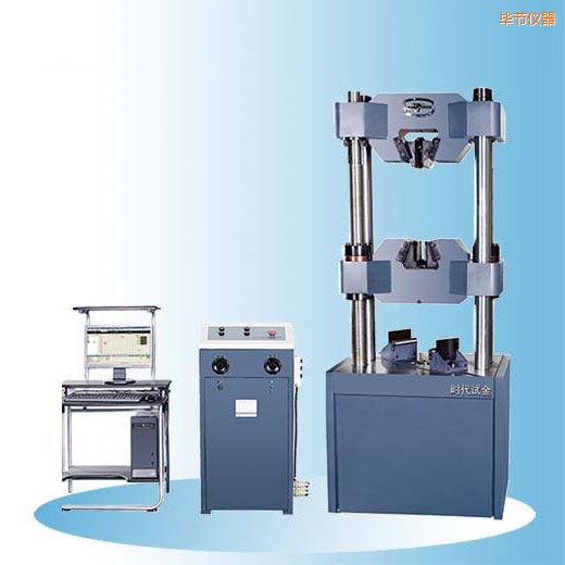 畢節(jié)時代微機屏顯式液壓萬能試驗機(30噸-60噸)