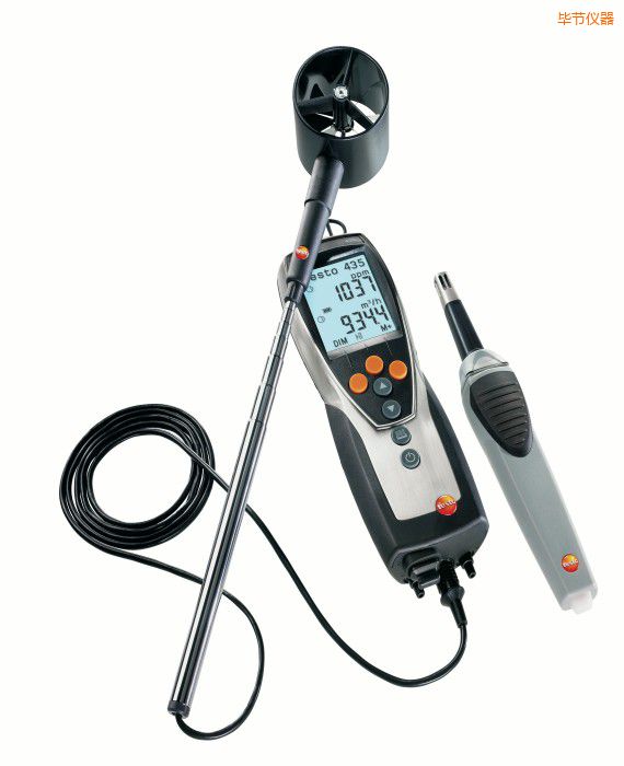 畢節(jié)多功能測量儀