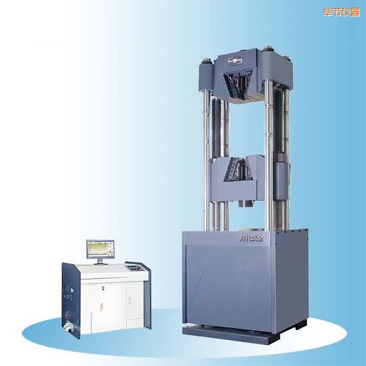 畢節(jié)時代微機控制電液伺服萬能試驗機