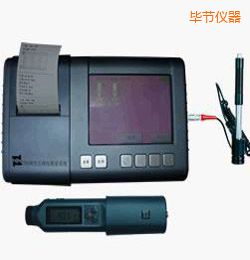 畢節(jié)時代里氏硬度測量系統(tǒng)