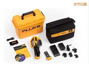 畢節(jié)紅外熱像儀