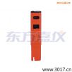 늌(do)Pʽy(c)ԇx,̖(ho):115,Ʒ:(gu)JENCO