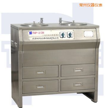 常州雙盤三速金相試樣磨拋機(部分不銹鋼)
