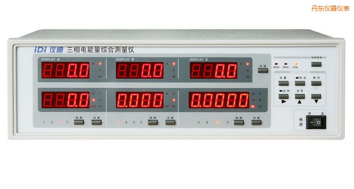 丹東三相電參數(shù)綜合測量儀