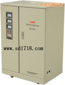 丹東精密靜化交流穩(wěn)壓電源