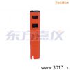 늌(do)Pʽy(c)ԇx,̖(ho):115,Ʒ:(gu)JENCO