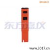 늌(do)Pʽy(c)ԇx,̖(ho):115,Ʒ:(gu)JENCO