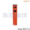 늌(do)Pʽy(c)ԇx,̖(ho):115,Ʒ:JENCO
