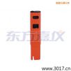 늌(do)Pʽy(c)ԇx,̖(ho):115,Ʒ:(gu)JENCO