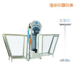 淮安時代液晶數(shù)顯擺錘沖擊試驗機(jī)