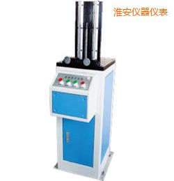 淮安電動(dòng)夏比沖擊試樣缺口拉床
