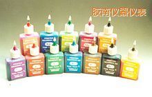 膠南便攜式紅外測(cè)溫儀