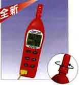 濟(jì)寧溫濕度計(jì)