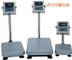 ˮ_Q220kg,20g