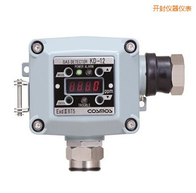 開封固定式氣體檢測器