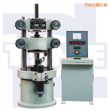 開封彈簧高頻疲勞試驗機(jī)TPG系列