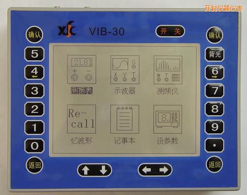開封動態(tài)數(shù)據(jù)采集器