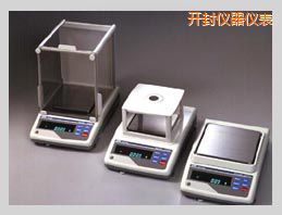 開封GX系列精密電子天平,1100g,0.001g