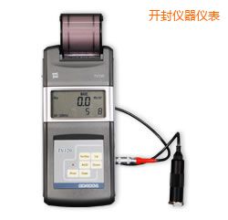 開(kāi)封便攜式測(cè)振儀