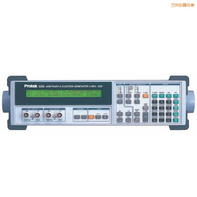 蘭州任意波函數(shù)發(fā)生器(31MHz, 雙通道)