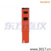 늌(do)Pʽy(c)ԇx,̖(ho):115,Ʒ:(gu)JENCO