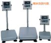 ˮ_Q220kg,20g