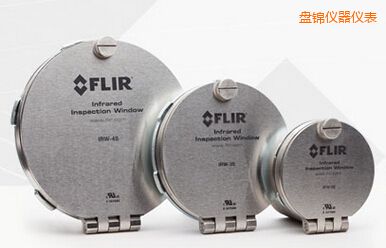 盤錦3” FLIR 紅外窗口
