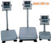 ˮ_Q220kg,20g
