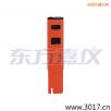 늌(do)Pʽy(c)ԇx,̖(ho):115,Ʒ:(gu)JENCO