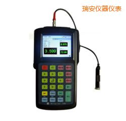 瑞安便攜式振動分析儀