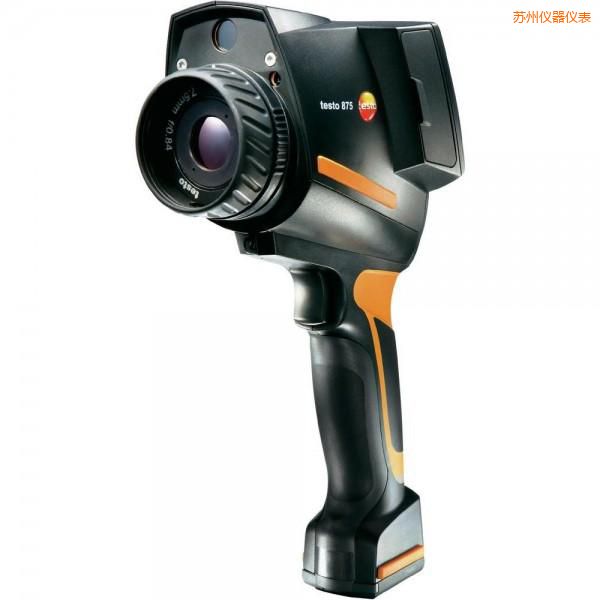 蘇州經(jīng)濟型紅外熱成像儀