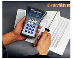 蘇州TQM500 微電腦溫度計(jì)