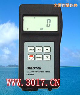 太原鐵基.鋁基兩用涂層測(cè)厚儀