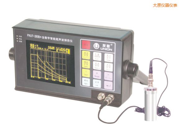 太原全數(shù)字智能超聲波探傷儀
