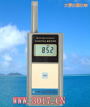 太原聲級計(噪音計)