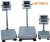 ˮ_Q220kg,20g