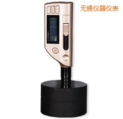 無錫一體化便攜式里氏硬度計
