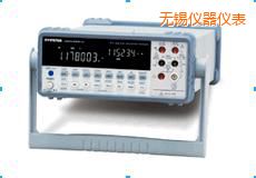 無錫臺(tái)式數(shù)字萬用表