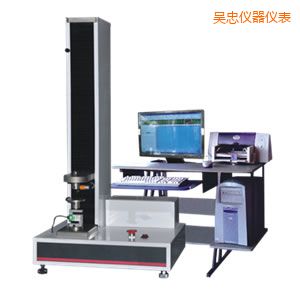 吳忠電子式萬能試驗機
