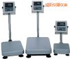 ˮ_(ti)Q(chng)220kg,20g