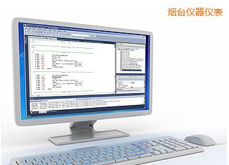 煙臺(tái)Plus計(jì)量校準(zhǔn)管理軟件8.1版(含MET/BASE數(shù)據(jù)庫(kù)引擎和MET/TRACK資產(chǎn)管理軟件)