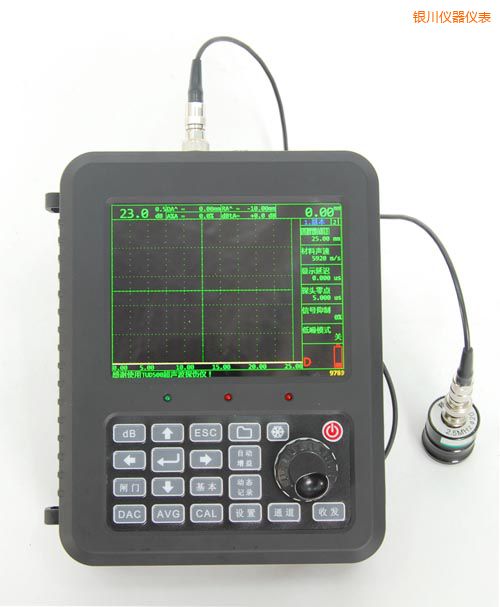 銀川時(shí)代超聲波探傷儀