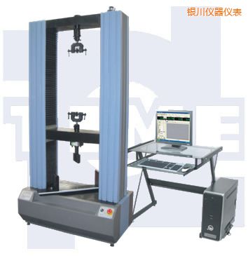 銀川微機控制電子式人造板試驗機
