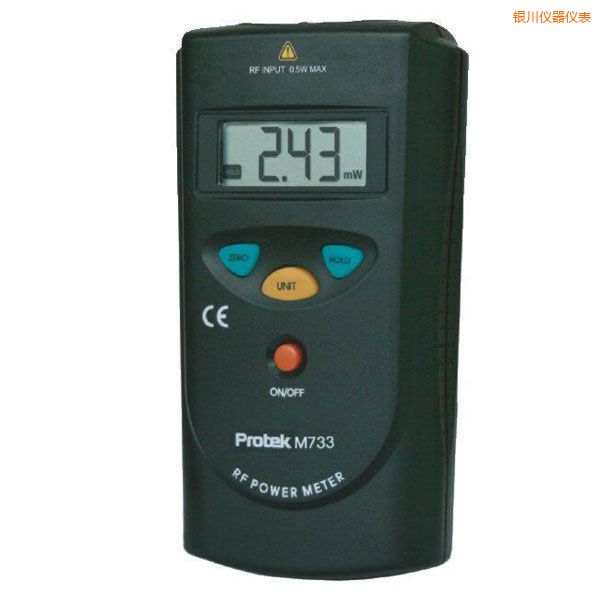 銀川射頻功率計