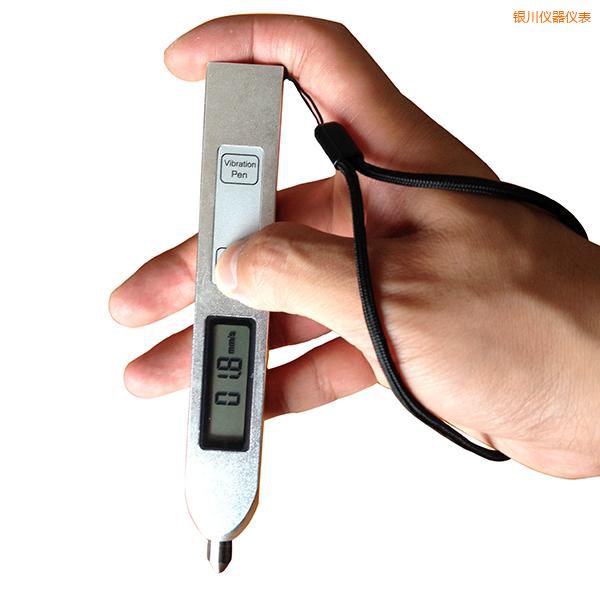 銀川測(cè)振儀