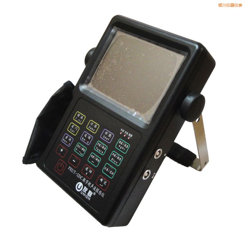 銀川全數(shù)字智能超聲波探傷儀