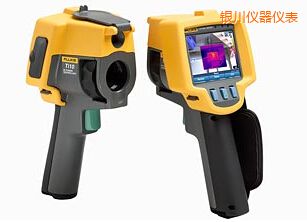 銀川紅外熱像儀