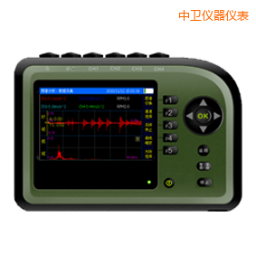中衛(wèi)精密診斷儀