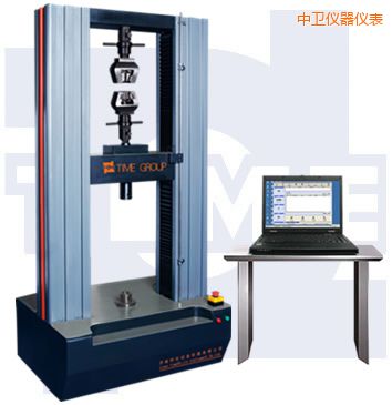 中衛(wèi)微機控制電子萬能試驗機(門式)